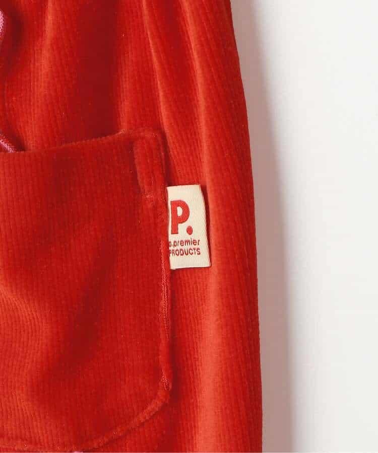 174243395