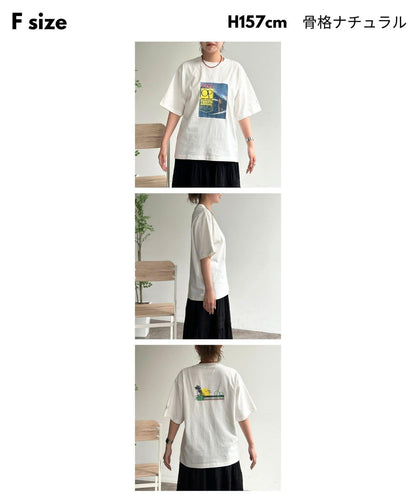 170049532