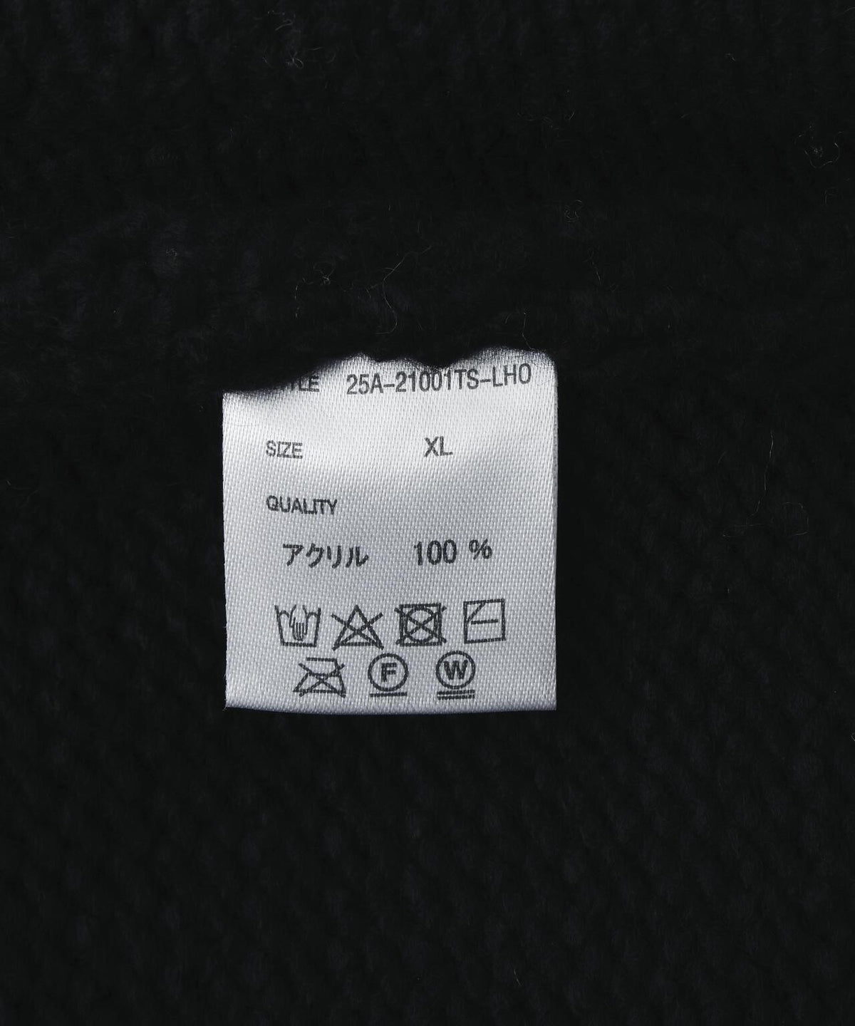 170928940