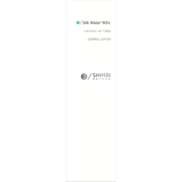 173283927