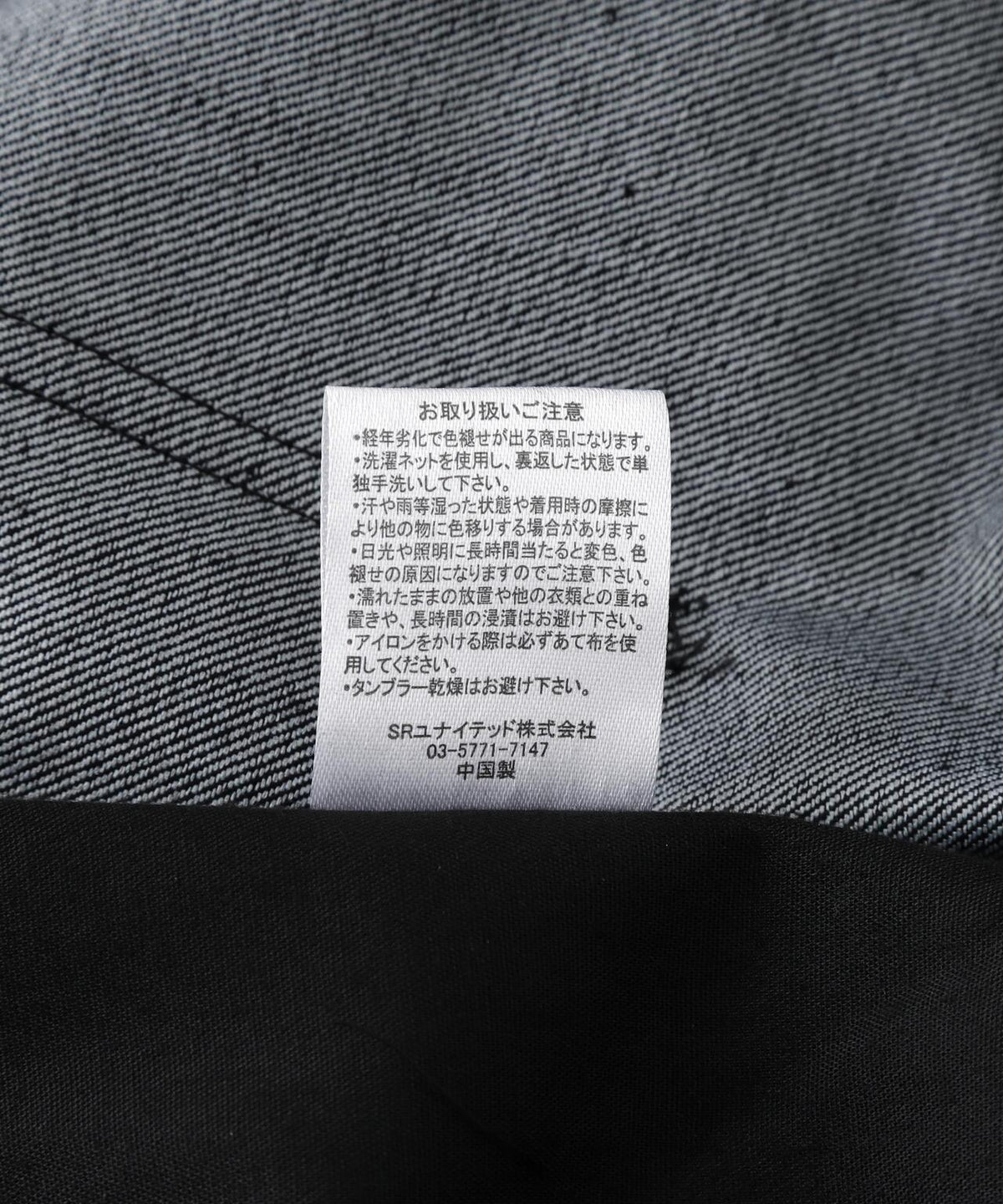 170922923