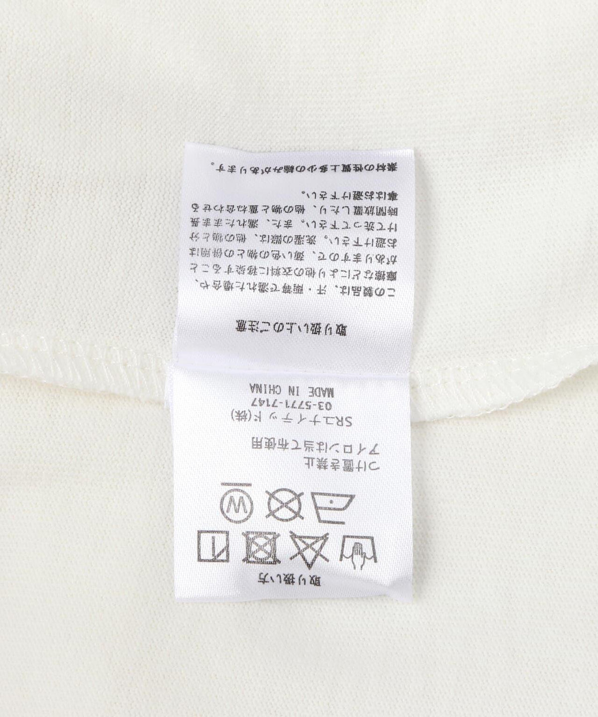 157375488