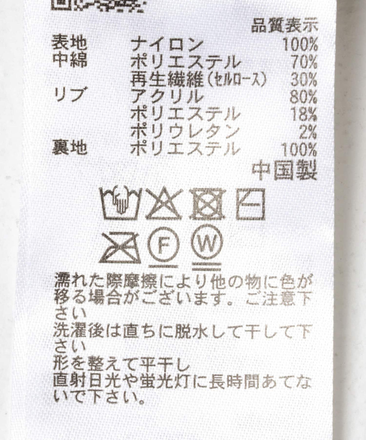 168144590