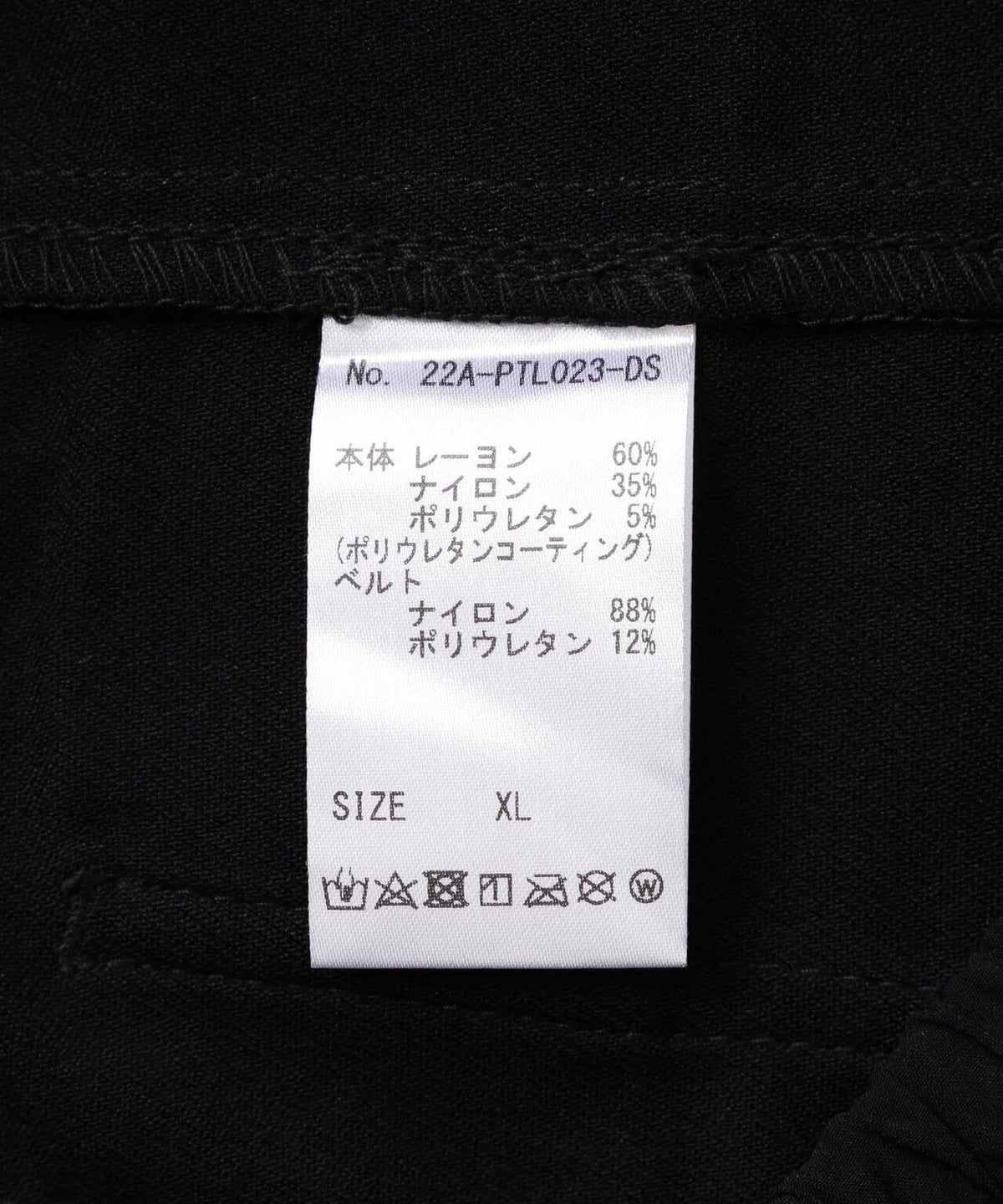 153984955