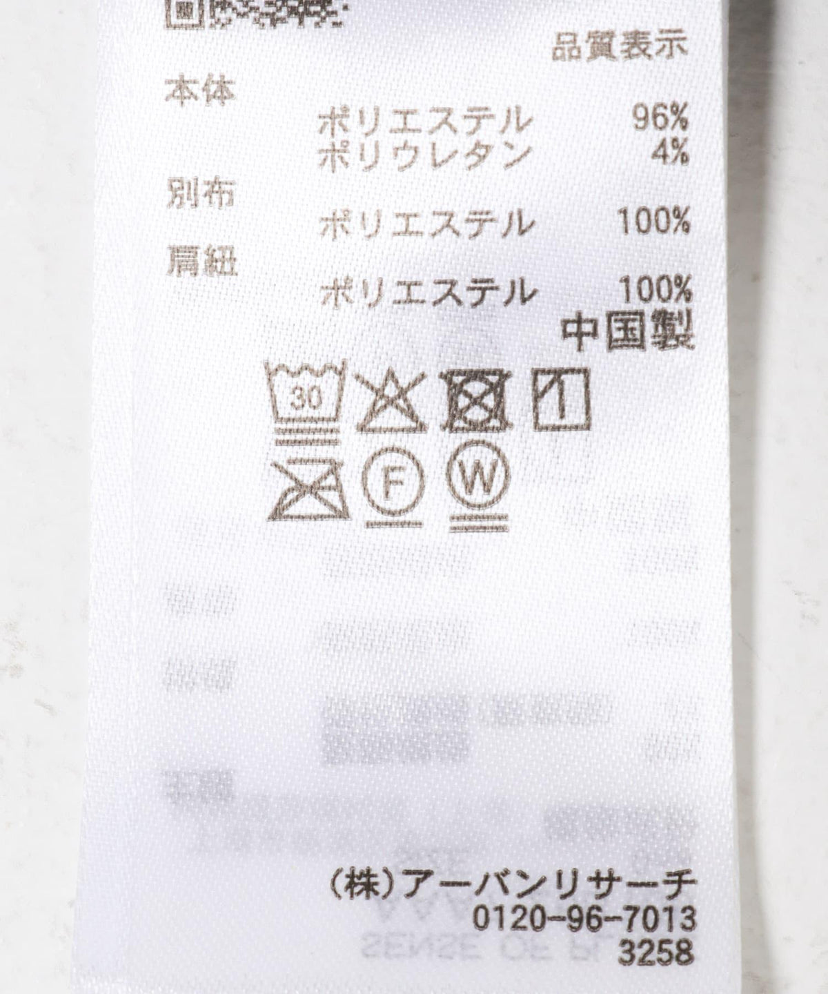168510064