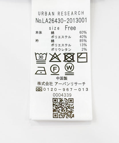 174665109