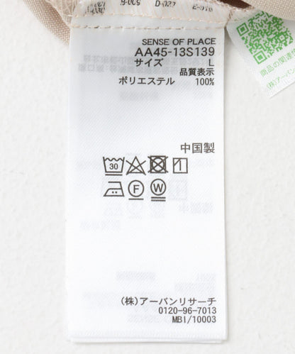 173887683