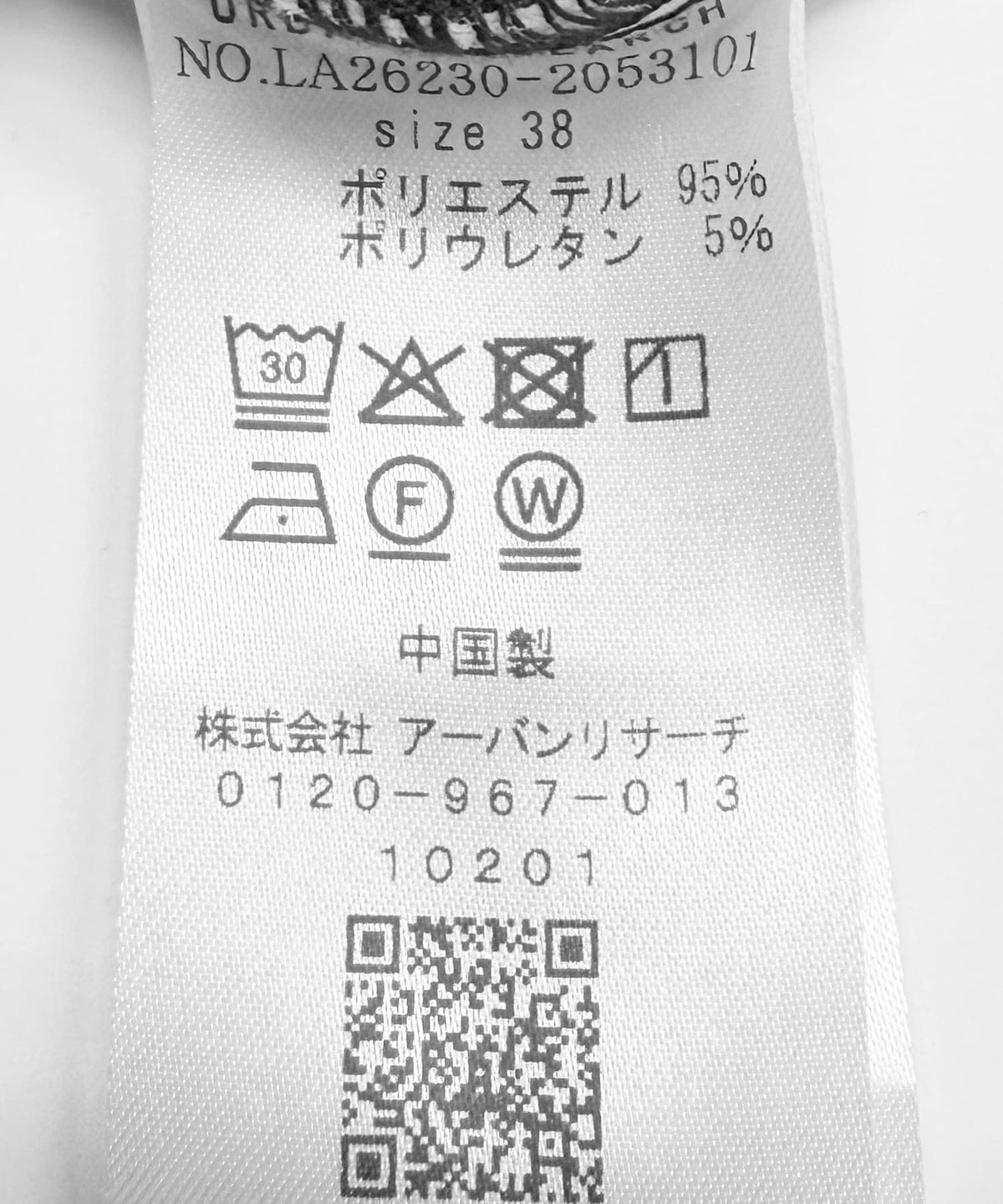 169907160