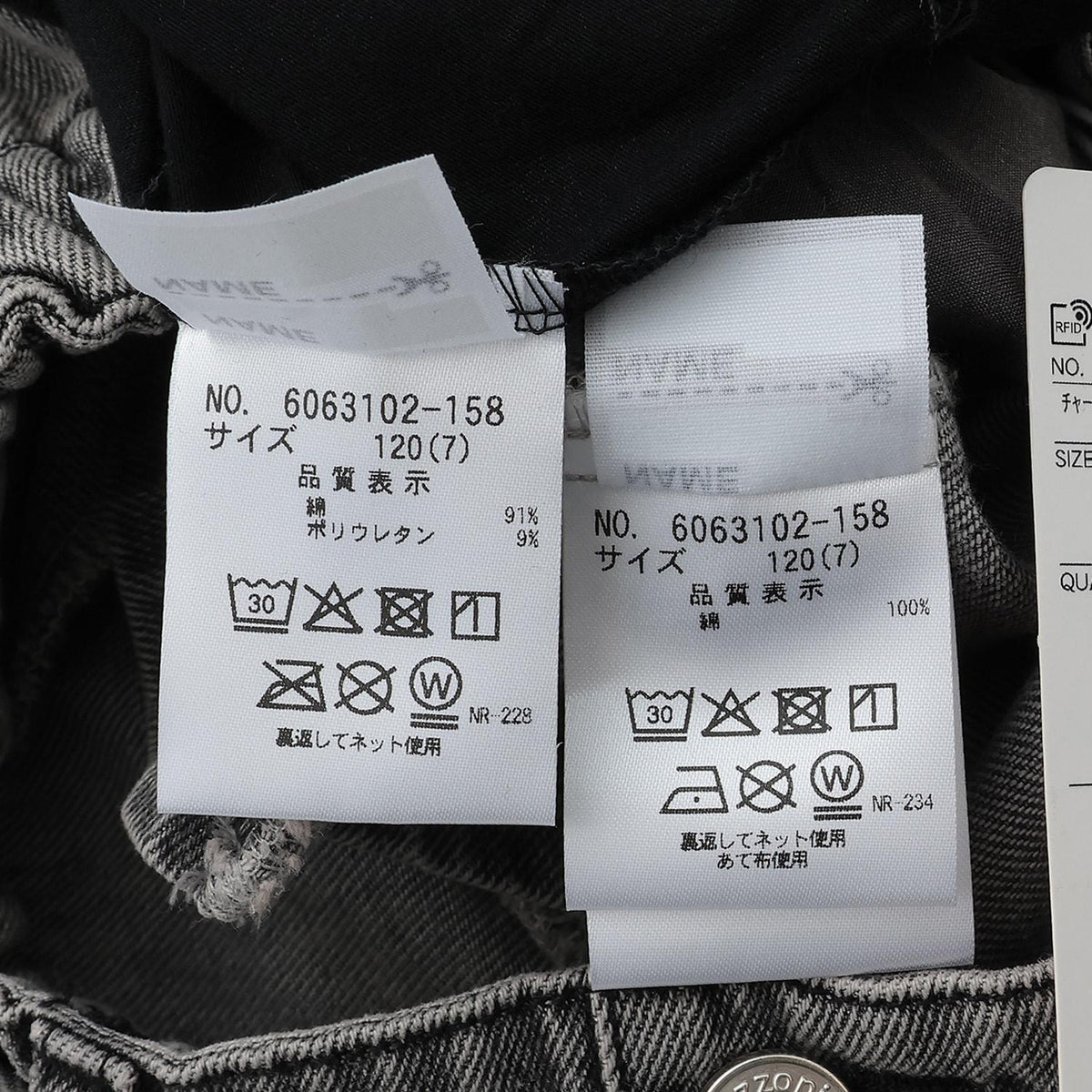 171782287