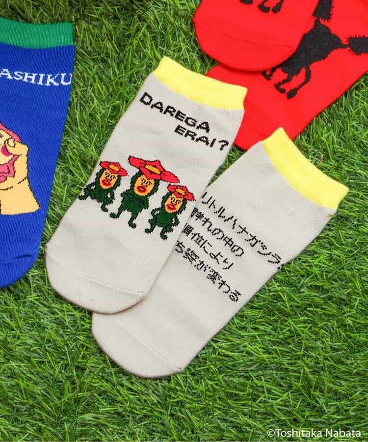 173856758