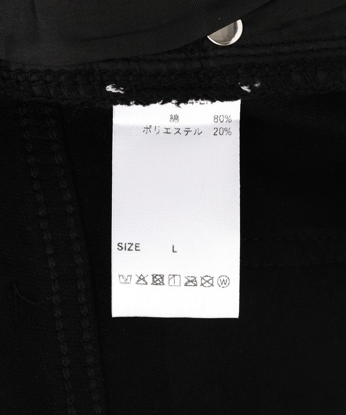 172614474