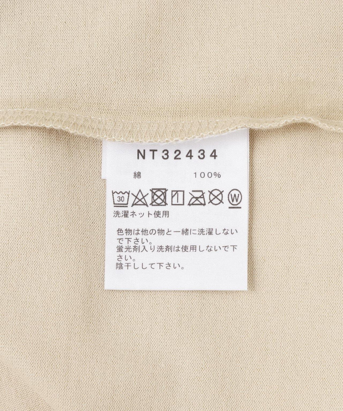 153960729