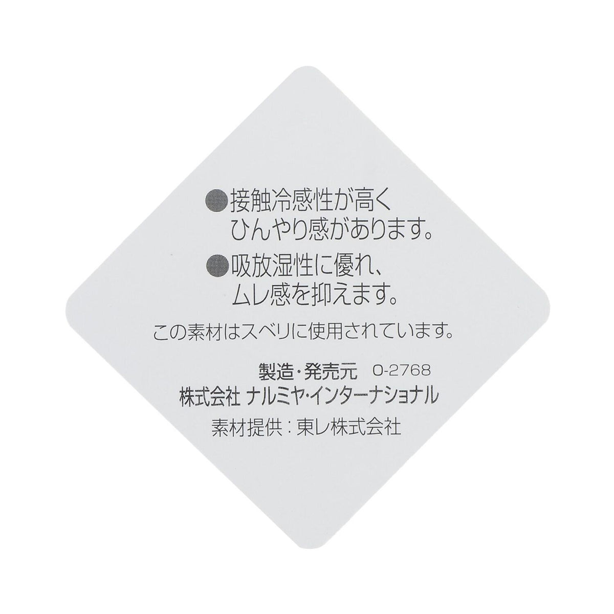 169757105