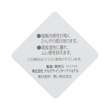 169757105