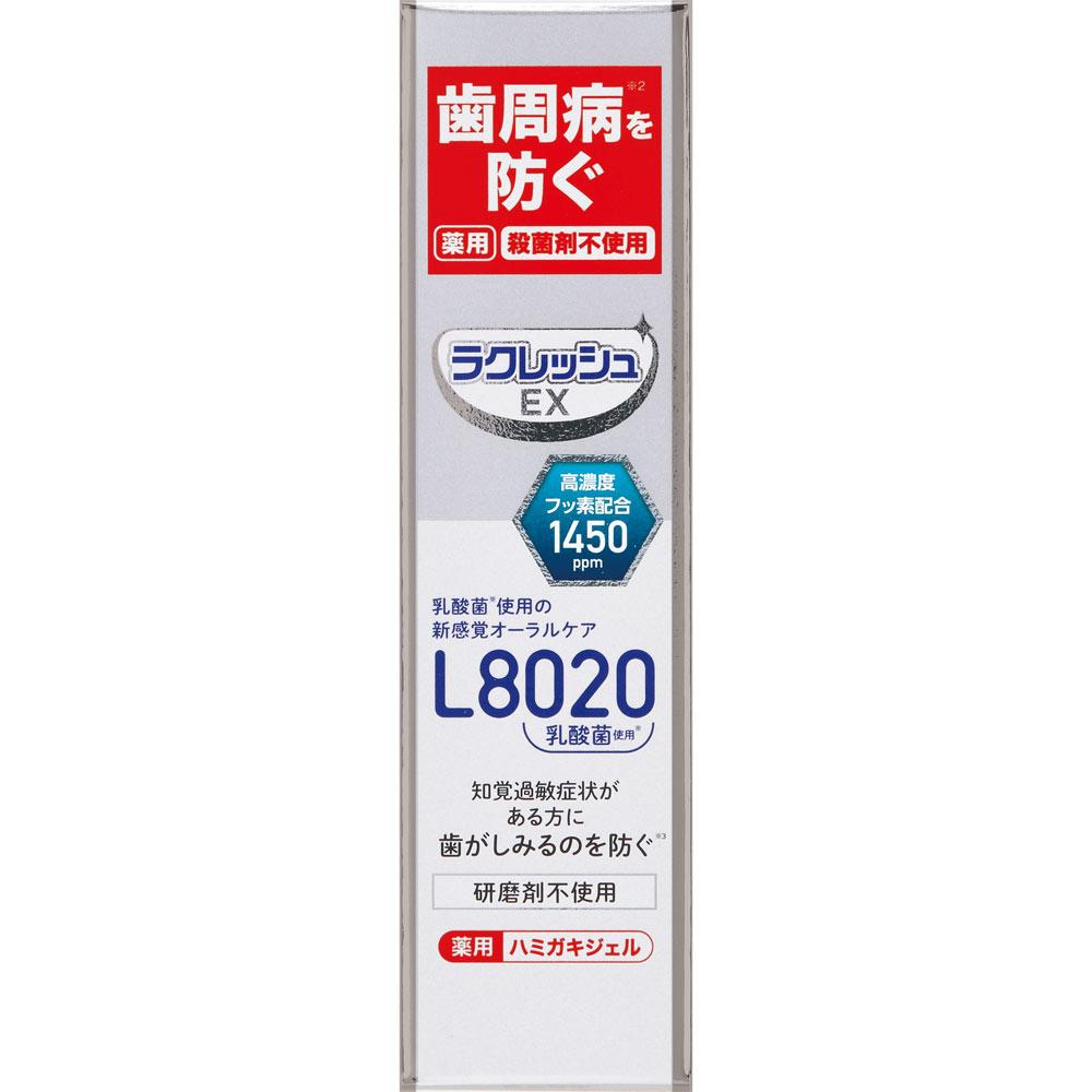 173686636