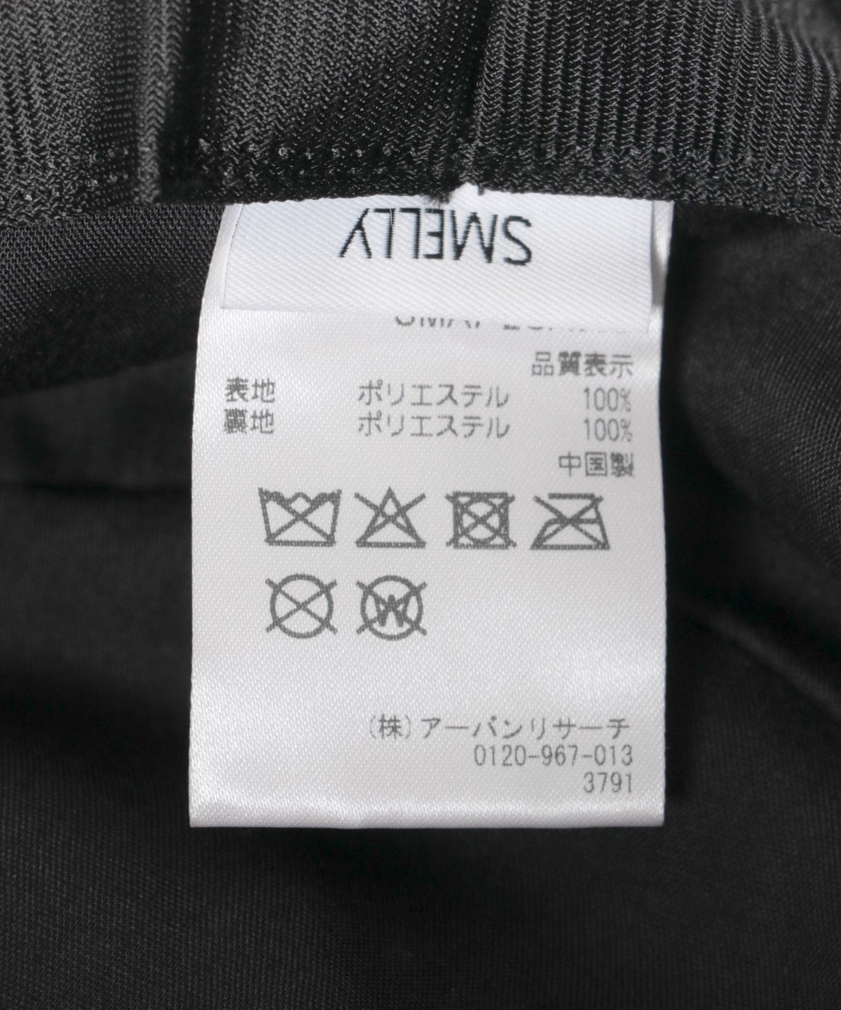 167752271