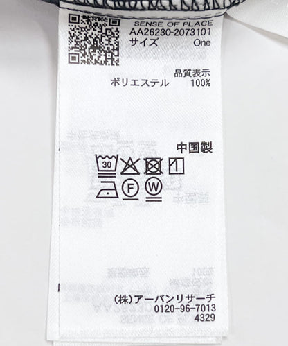 170159518