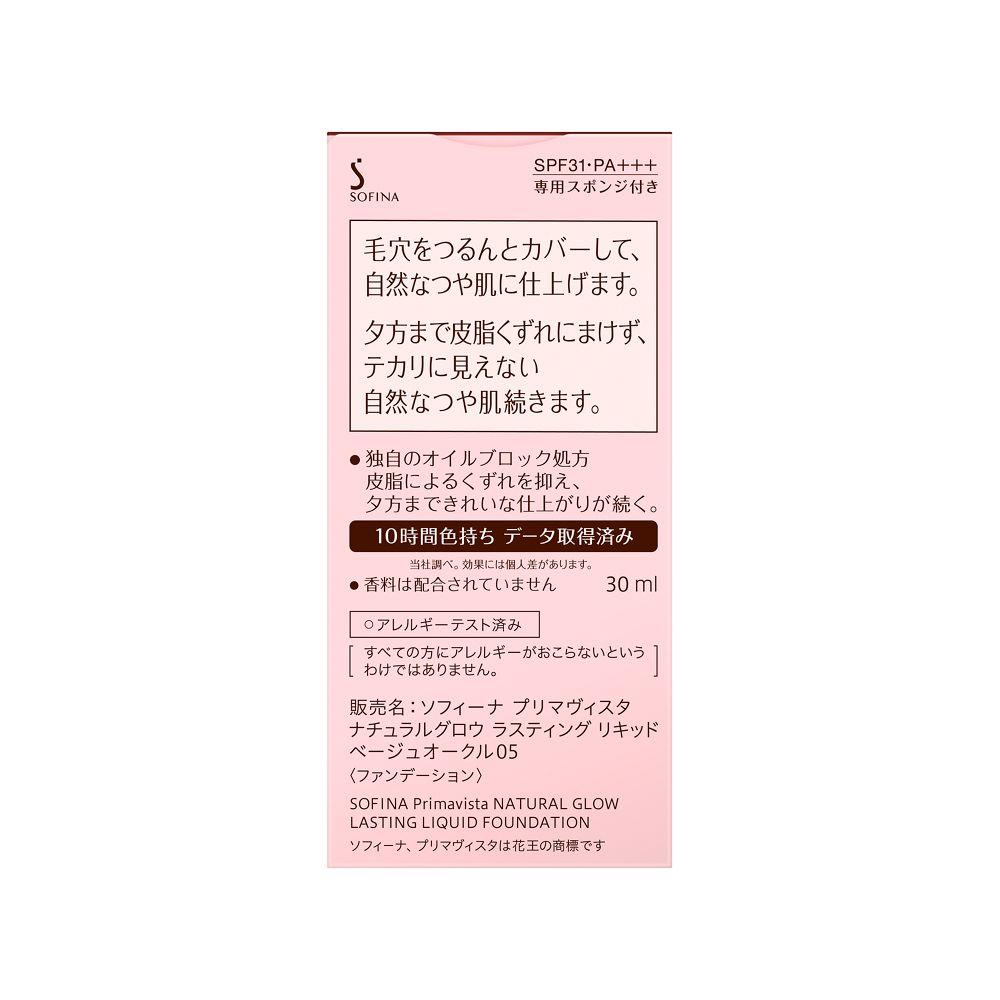 172495338