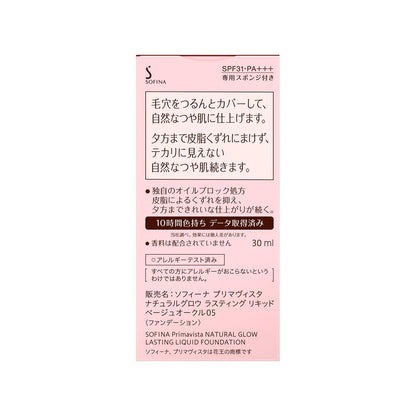172495338