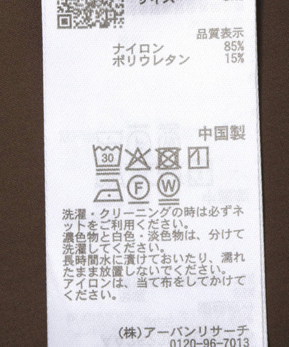 170473714