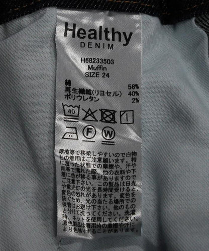 174650733