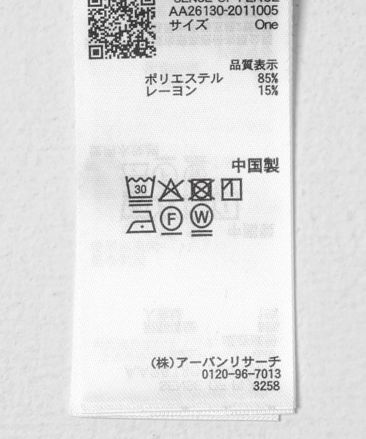 168856202