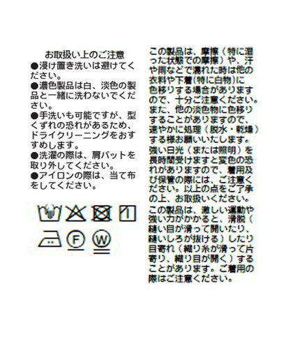 170118344