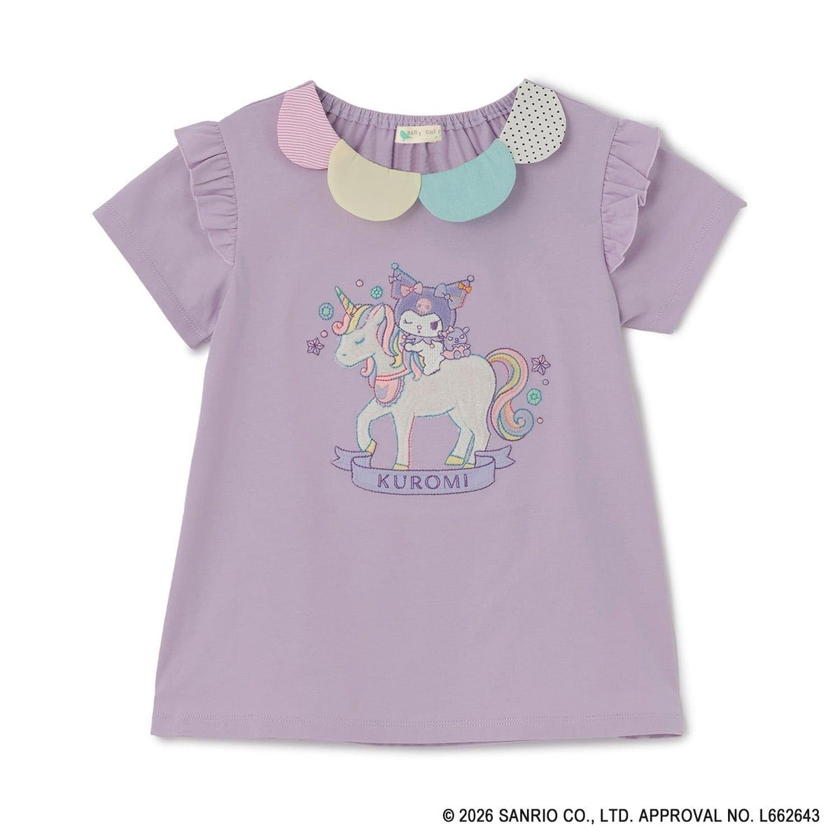 169621813