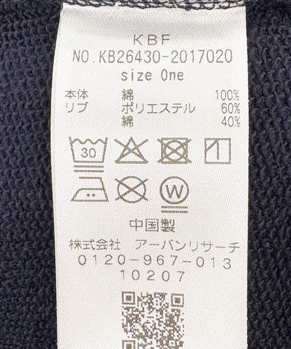 172834161