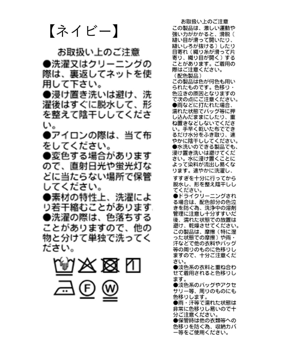 172332224