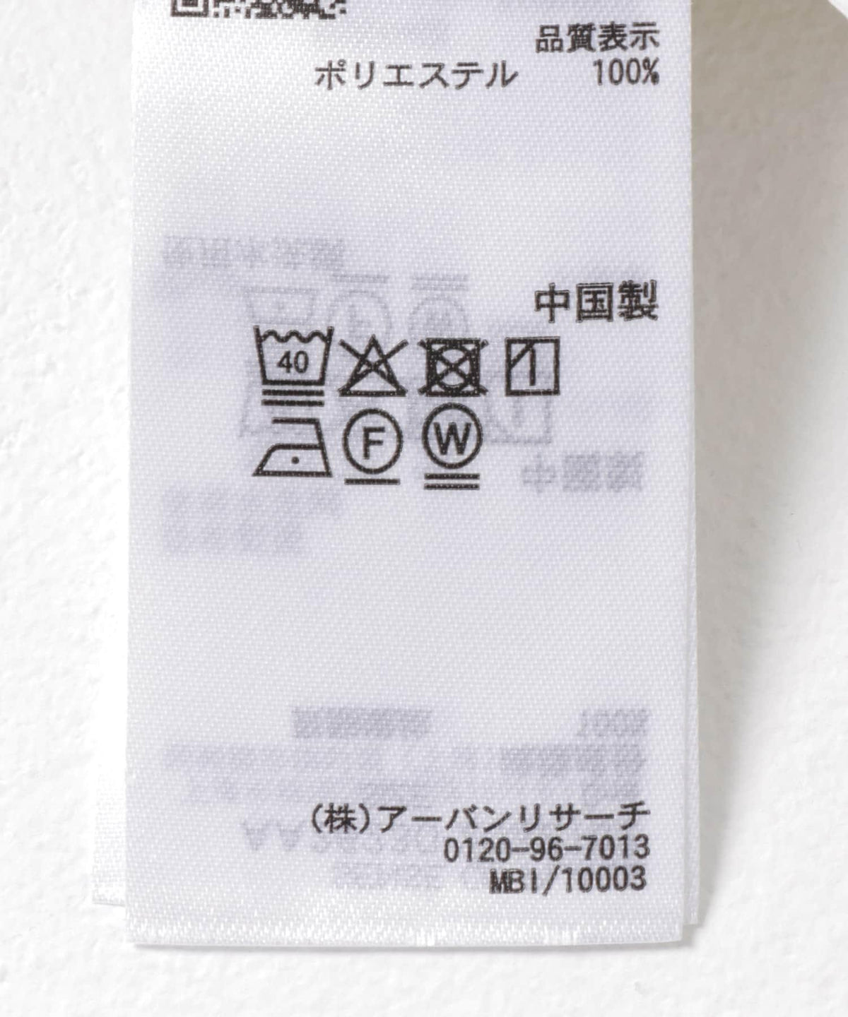 169498878