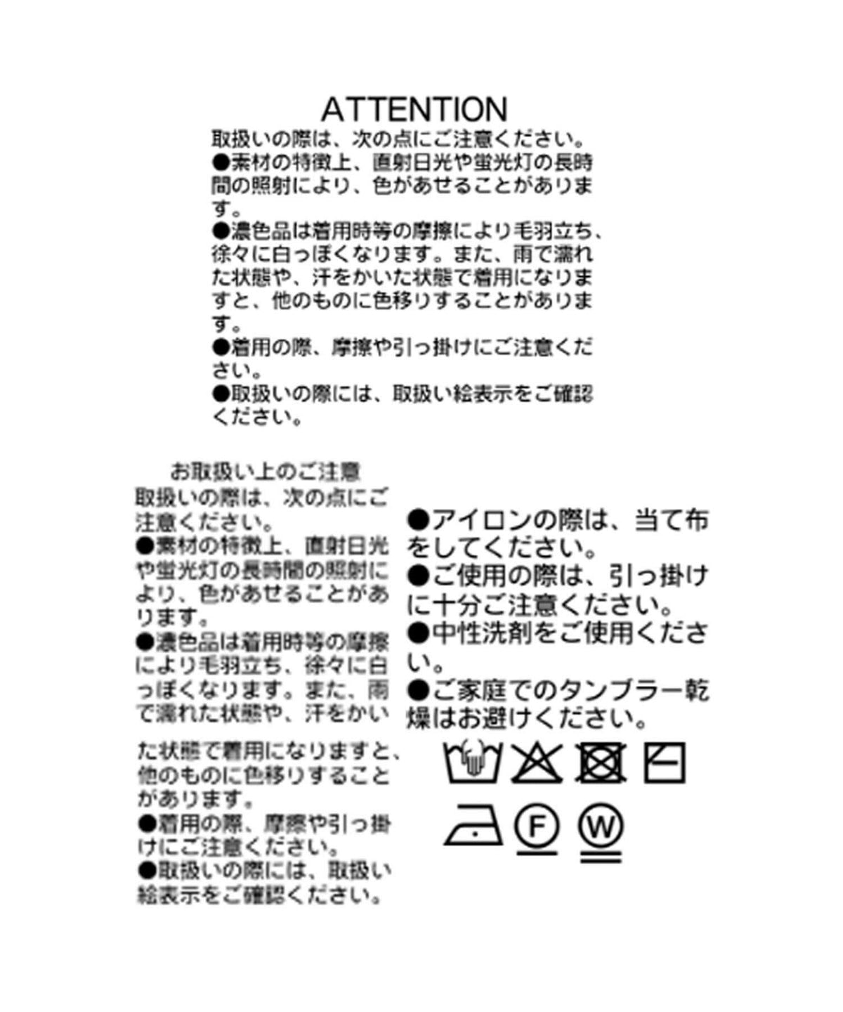 170496584