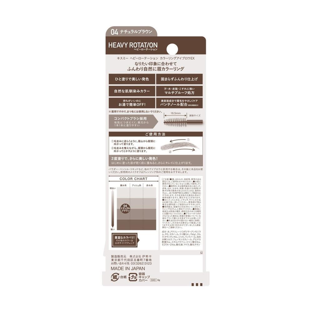 172511108