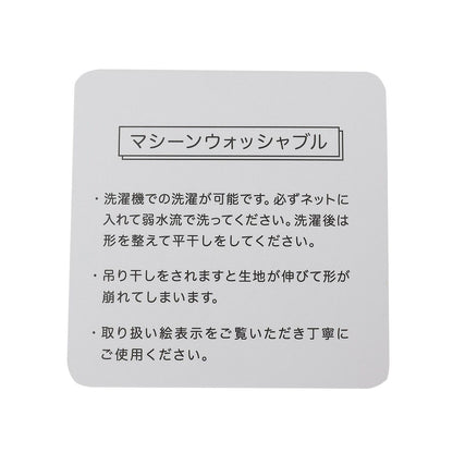 173997490