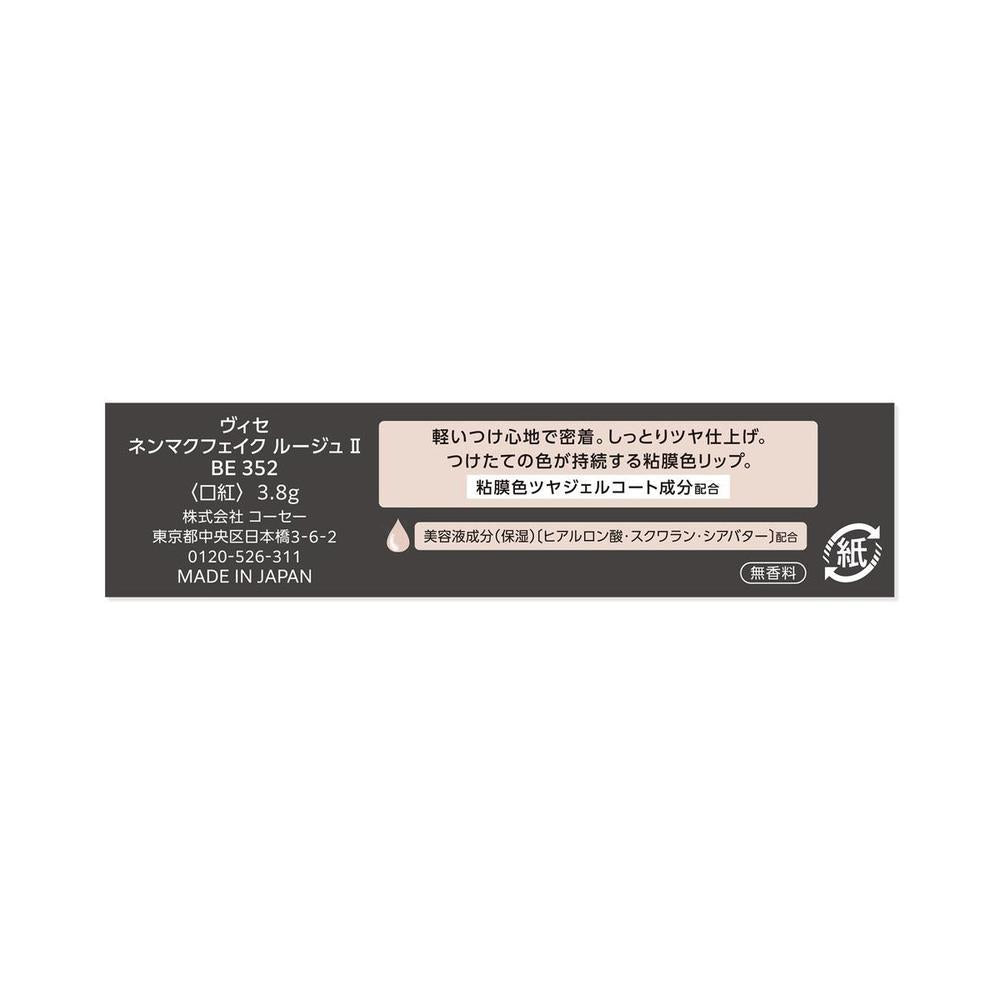 172526965