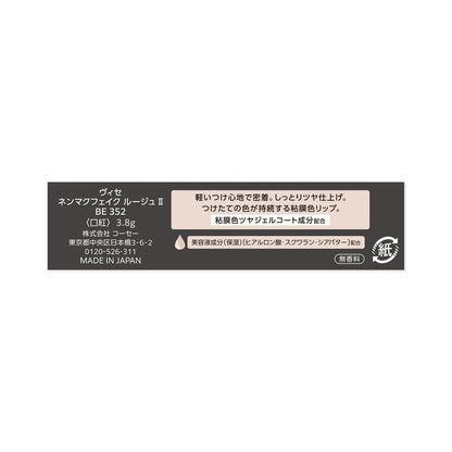 172526965