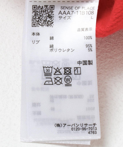167644530