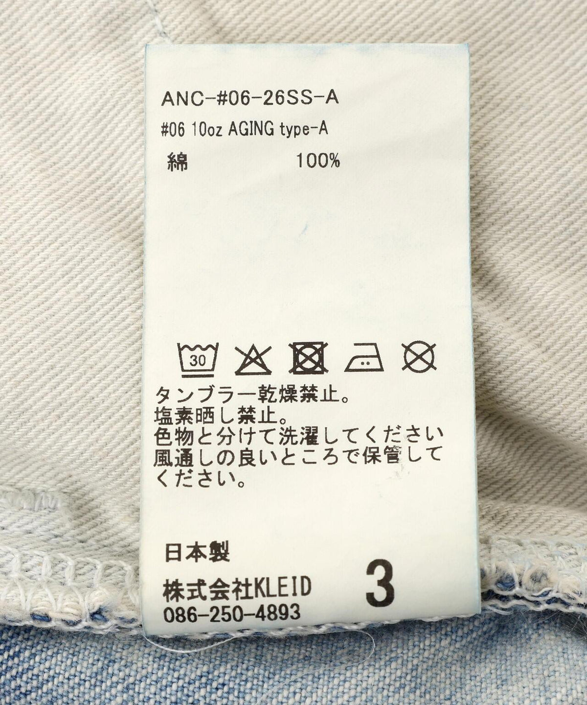 170975541