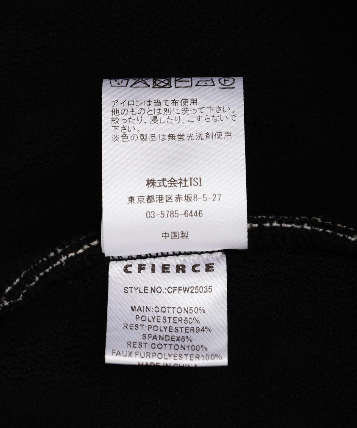 174270275