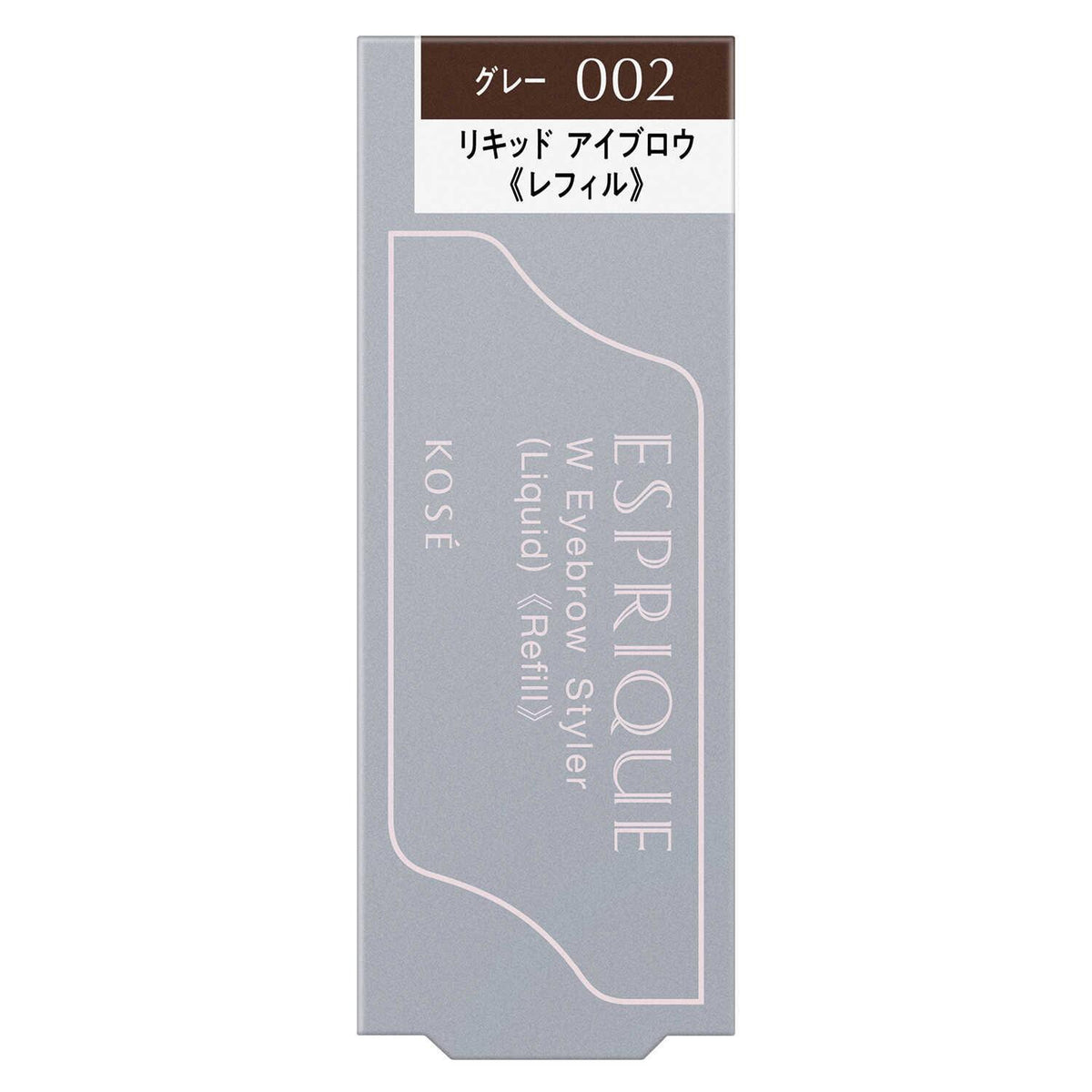 172520790