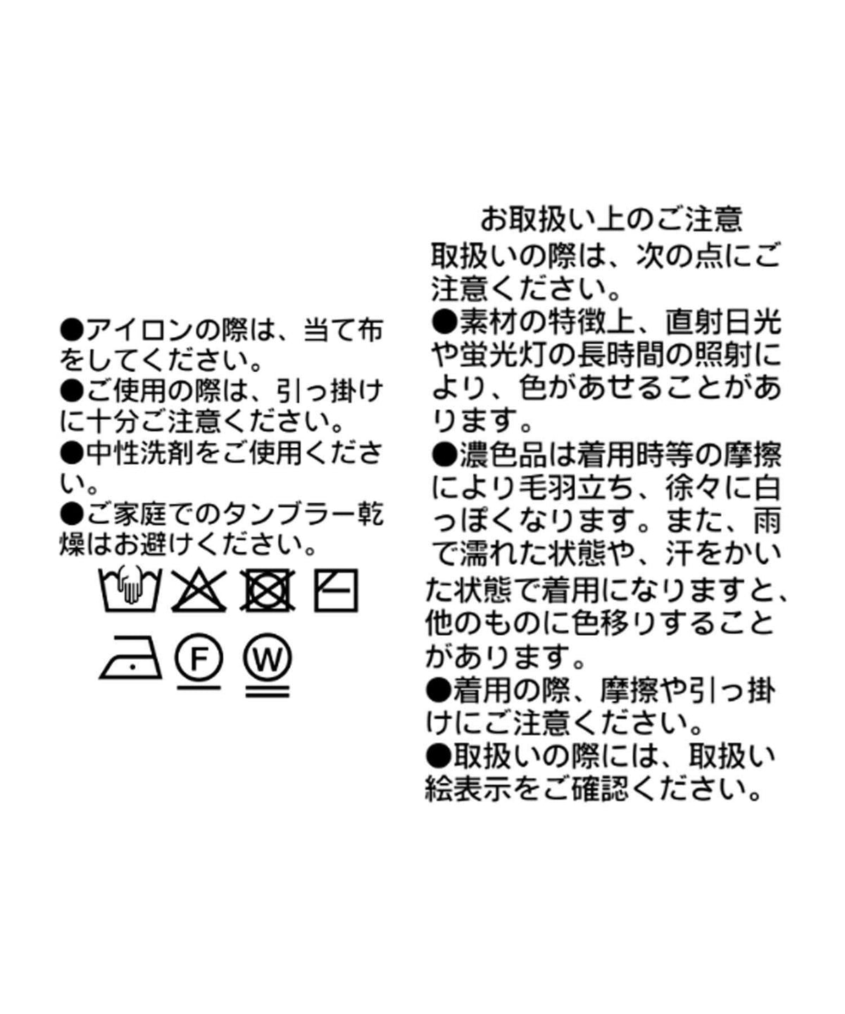 170118487