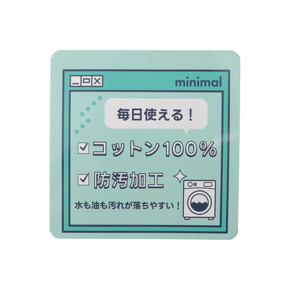 169181856