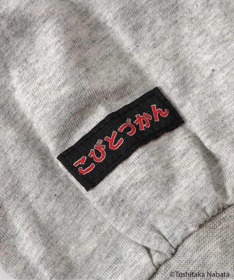 174118294
