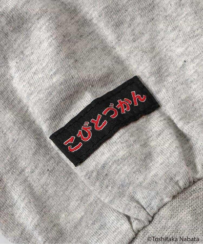174118294