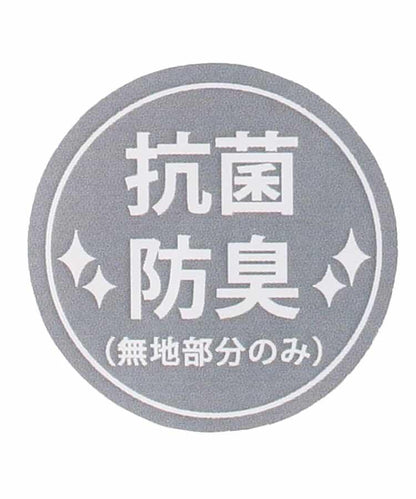 173740554