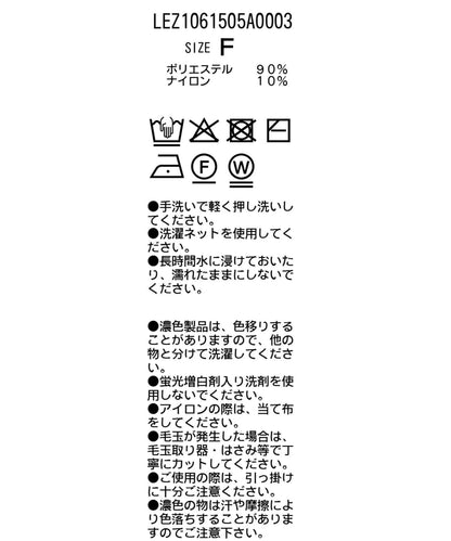 170762885