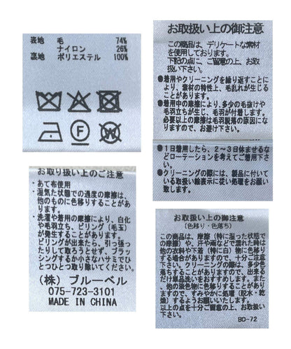 173596788