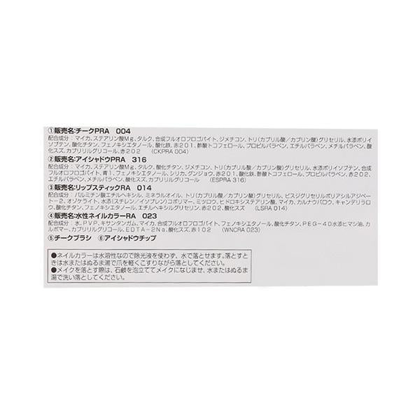 169056409