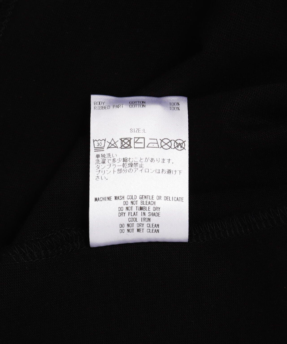153987264