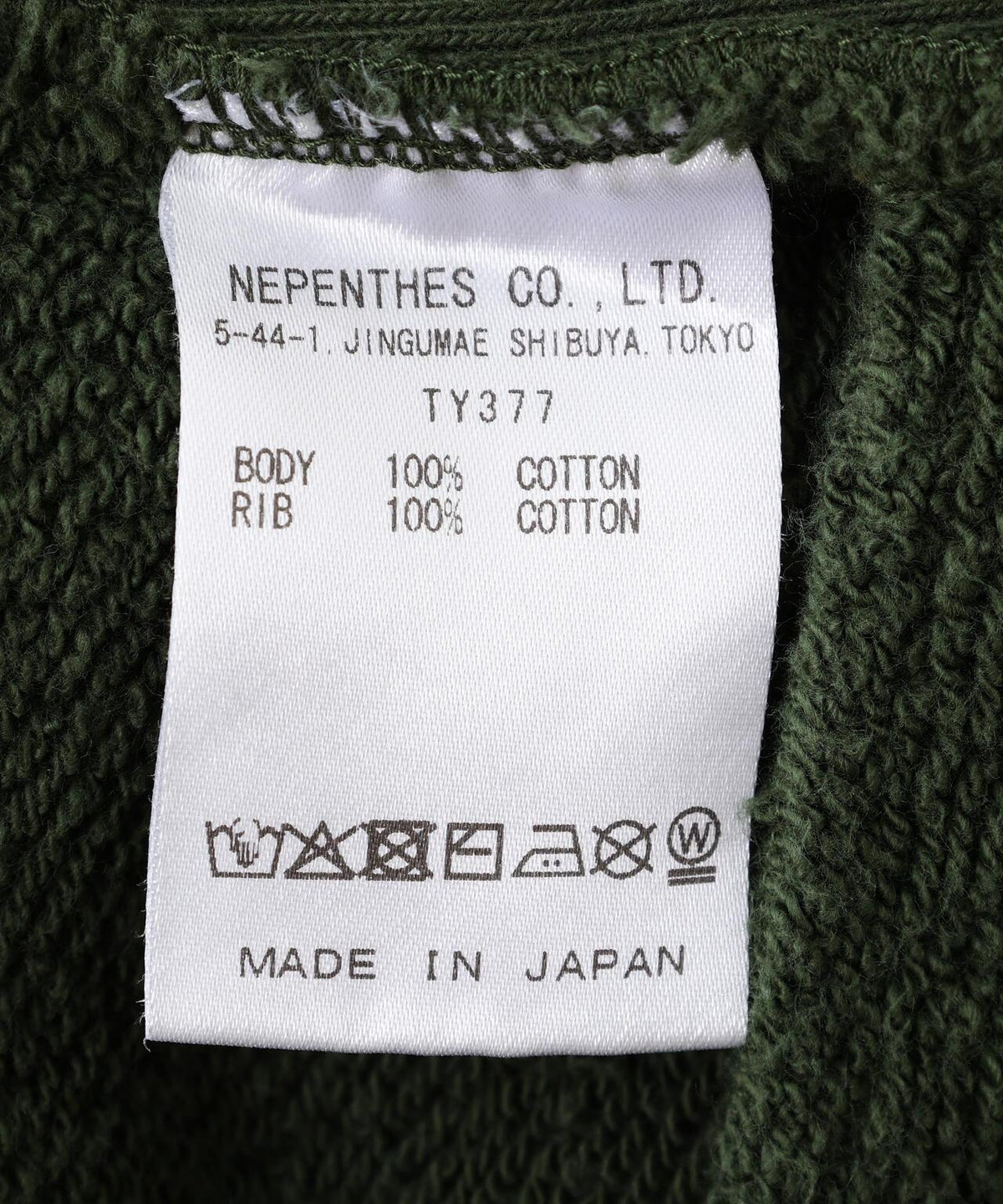 174252807